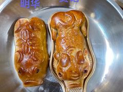 -赞记龙凤礼饼(广州市二宫向群宾馆店)