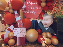 -瑞贝生日派对宝宝宴策划
