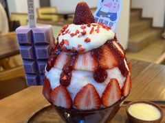 -WONDER ICE 萬得冰田(建設路总店)