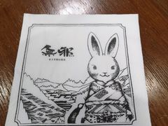 餐具摆设-無邪日式甜品(世博源店)