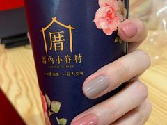 -厝内小眷村(西单大悦城店)