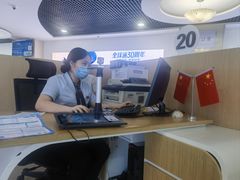 -中国移动(元通大厦营业厅)