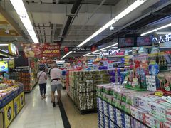 -华润万家(荔湾店)