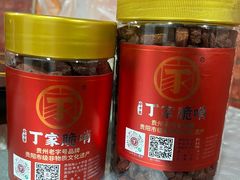 -丁家脆哨(民生路店)