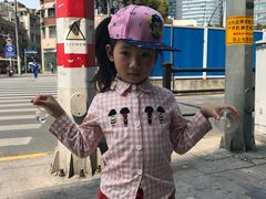 -做了不起的80后