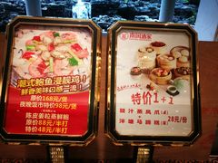 -南园酒家(前进路店)