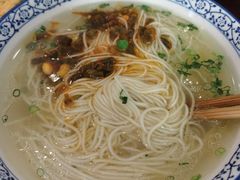 -同得兴面馆.苏式面.三虾面(园区店)