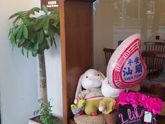 -小银家日式简餐(中信丹阳花园店)