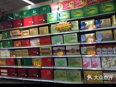 -世纪联华(临平邱山店)