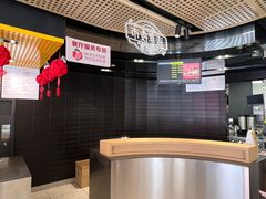 -麦当劳(宾水西道店)
