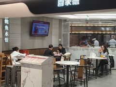 -北京SKP