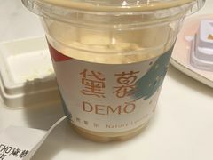 -DEMO黛慕蛋糕(中泰店)