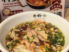 -易裕和·长沙米粉(竹塘西路店)