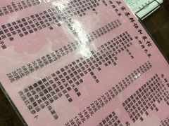 -协和菜馆(凤凰街店)