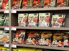 -非遗·老山合·潮汕特产猪头粽(龙眼南店)