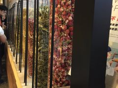 -LELECHA乐乐茶(上海五角场万达广场店)