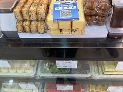 -北京稻香村(通州领展广场店)