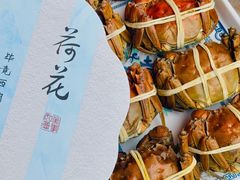 -君豪蟹都·湖景·农家乐(蟹舫苑店)