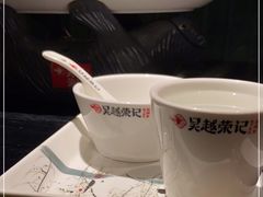 -吴越荣记苏州菜·松鼠桂鱼(月光码头店)