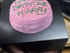 -好利来(团结湖店)