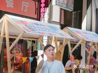 重庆首个创意版权市集太太太太太好逛了️