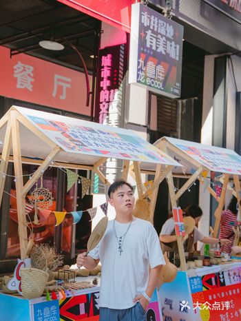 重庆首个创意版权市集太太太太太好逛了️