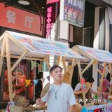 重庆首个创意版权市集🔥太太太太太好逛了‼️