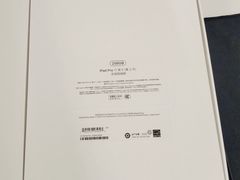 -Apple授权专营店(德汇万达店)