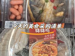 -山姆会员商店(邻瑞广场店)