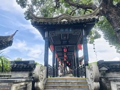 -中山詹园