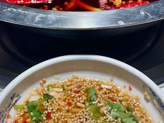 自助沾蝶-小龙坎火锅(IFS HOT店)