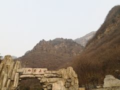 -北京上方山国家森林公园
