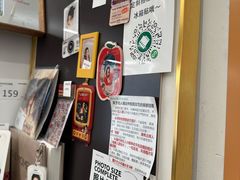 -海马体照相馆(万菱汇店)