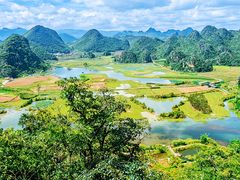 -普者黑风景区-青龙山