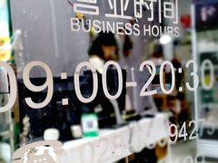 -艾加柒克蛋糕茶歇甜品台(春熙路店)