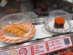 -新一番三文鱼寿司(大东海店)