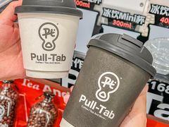 -Pull-Tab拉环咖啡(杭州市上城区来福士中心店)