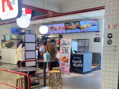 -肯德基(年家浜店)