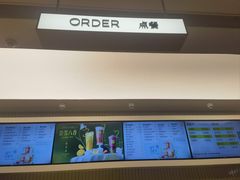 -奈雪的茶(皇庭广场店)