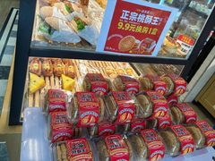 -味多美蛋糕(阜成门店)