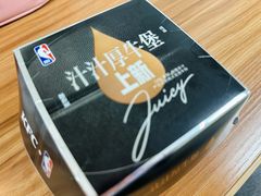 -肯德基(豫园店)