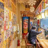 南京📍日剧同款居酒屋 生腌三文鱼超赞！