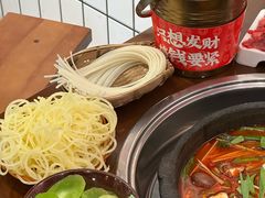 -黔有有贵州酸汤夺夺粉火锅(五味十字店)