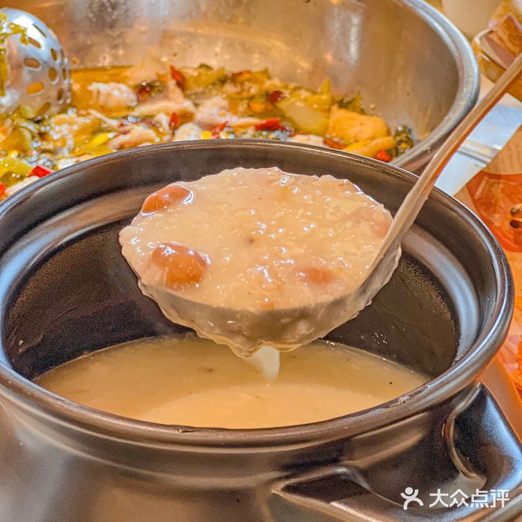 今天这顿饭也太划算了吧❓今天我请客，全款无分期✌🏼