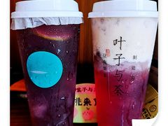 -Manner Coffee(芮欧百货店)