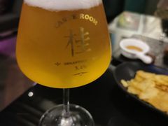 -TASTE ROOM Bar