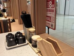 -味千拉面(双井店)