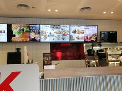 -肯德基(芳和店)