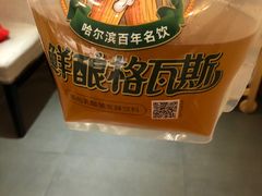 -宏达老菜馆(东安街店)