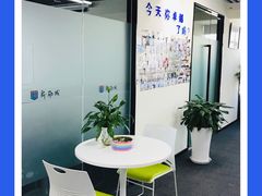 -新励成演讲口才培训(重庆渝中学训中心)